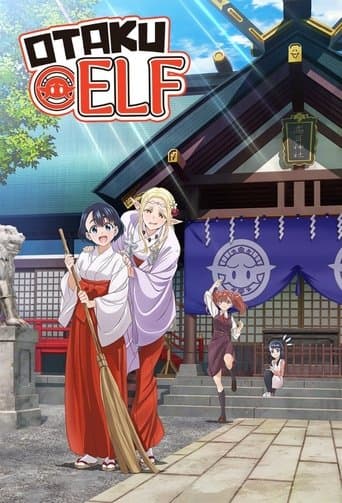 Otaku Elf poster - Find streaming availability