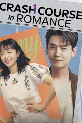 Crash Course in Romance poster - Find streaming availability