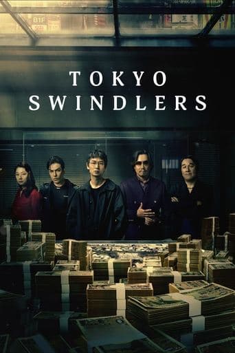 Tokyo Swindlers poster - Find streaming availability