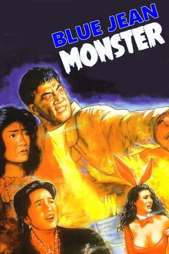 The Blue Jean Monster poster - Find streaming availability