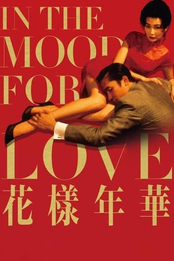 In the Mood for Love poster - Find streaming availability