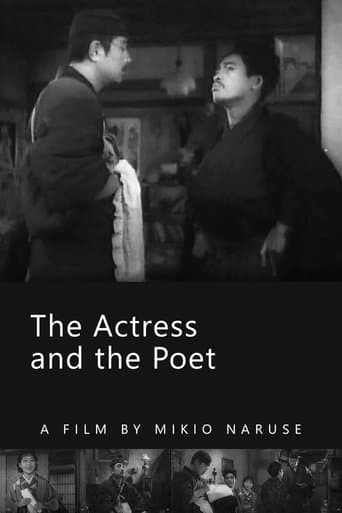 The Actress and the Poet poster - Find streaming availability