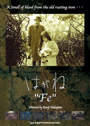 Fe poster - Find streaming availability