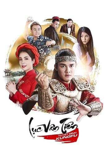 Luc Van Tien: Kung Fu Warrior poster - Find streaming availability