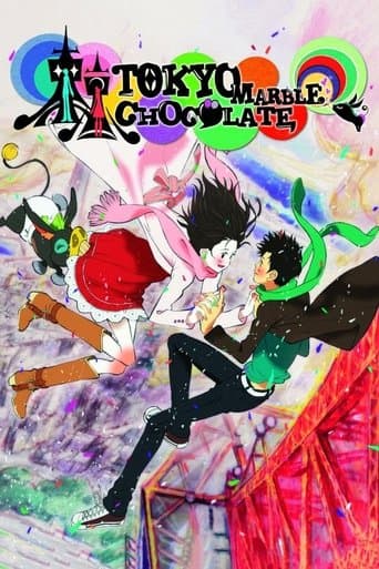 Tokyo Marble Chocolate poster - Find streaming availability