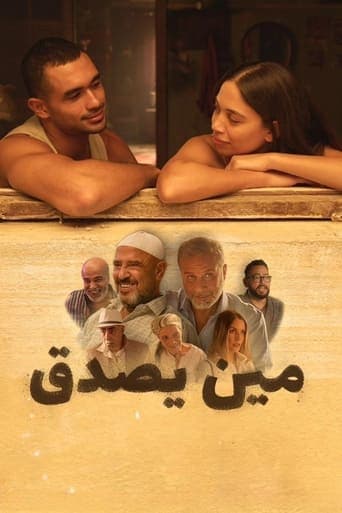Who Would Believe It? poster - Find streaming availability