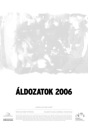 Áldozatok 2006 poster - Find streaming availability