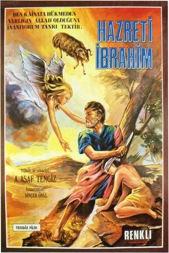 Hazreti İbrahim poster - Find streaming availability