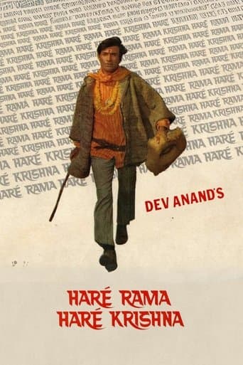 Haré Rama Haré Krishna poster - Find streaming availability