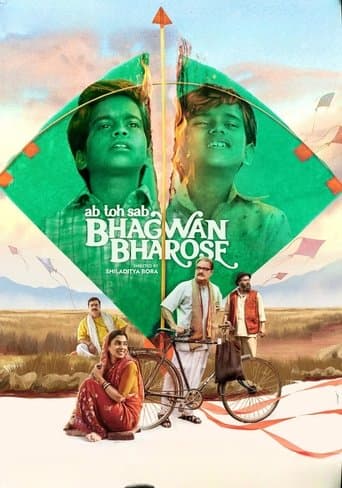 Bhagwan Bharose poster - Find streaming availability