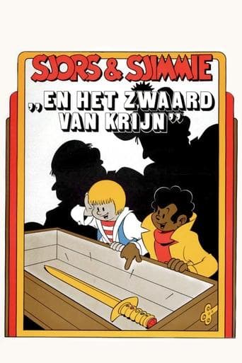 George & Jimmy and the Sword of Krijn poster - Find streaming availability