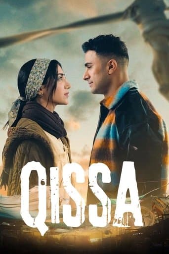 Qissa poster - Find streaming availability