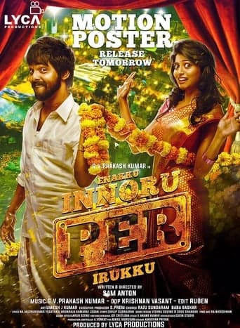 Enakku Innoru Per Irukku poster - Find streaming availability