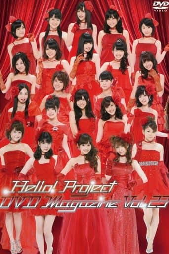 Hello! Project DVD Magazine Vol.23 poster - Find streaming availability