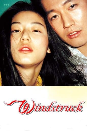 Windstruck poster - Find streaming availability