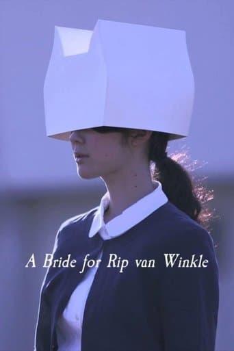A Bride for Rip Van Winkle: Serial Edition poster - Find streaming availability