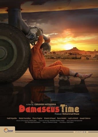 Damascus Time poster - Find streaming availability