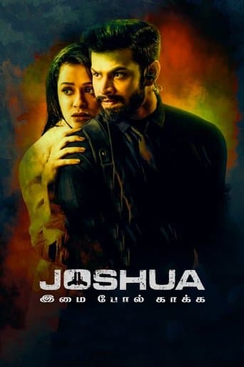 Joshua Imai Pol Kaakha poster - Find streaming availability