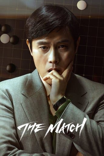 The Match poster - Find streaming availability