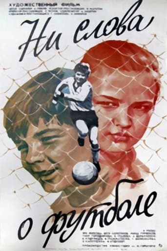 Not a Word about Football poster - Find streaming availability