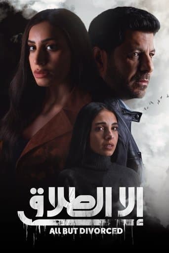 All but Divorced poster - Find streaming availability