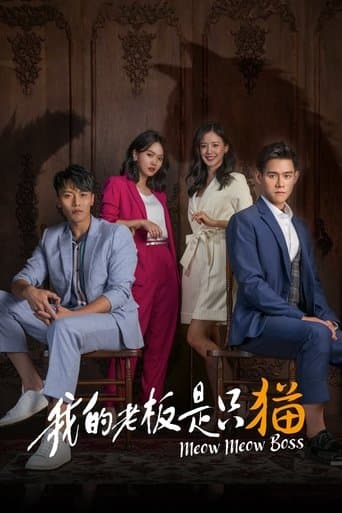 Meow Meow Boss poster - Find streaming availability