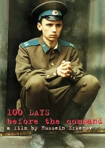 100 Days Before the Command poster - Find streaming availability