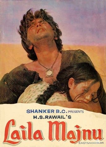 Laila-Majnu poster - Find streaming availability