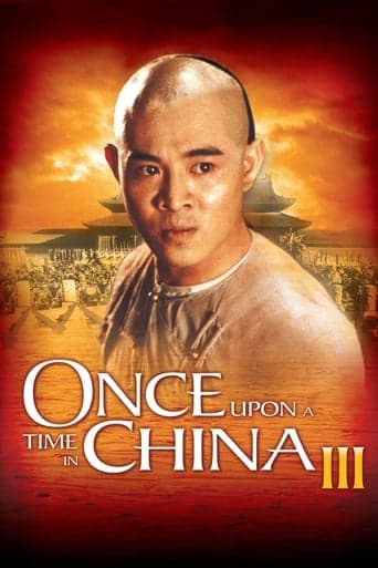 Once Upon a Time in China III poster - Find streaming availability