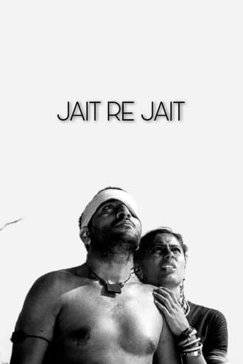 Jait Re Jait poster - Find streaming availability