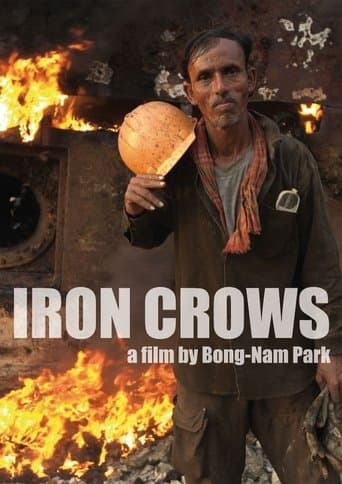 Iron Crows poster - Find streaming availability