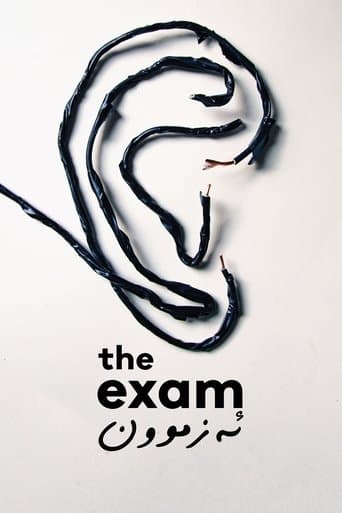 The Exam poster - Find streaming availability