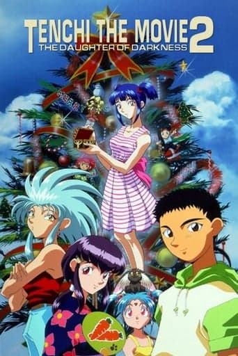 Tenchi the Movie 2: The Daughter of Darkness poster - Find streaming availability