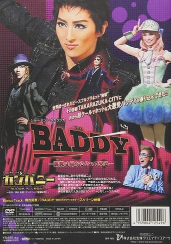 Baddy poster - Find streaming availability