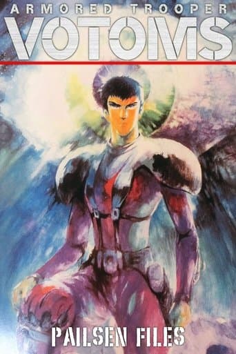 Armored Trooper VOTOMS: Pailsen Files The Movie poster - Find streaming availability