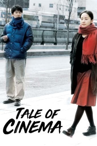 Tale of Cinema poster - Find streaming availability