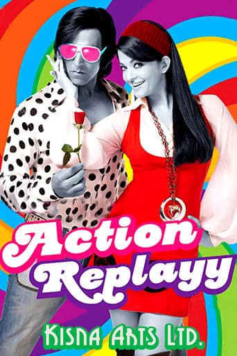 Action Replayy poster - Find streaming availability