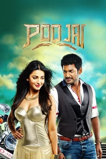 Poojai poster - Find streaming availability