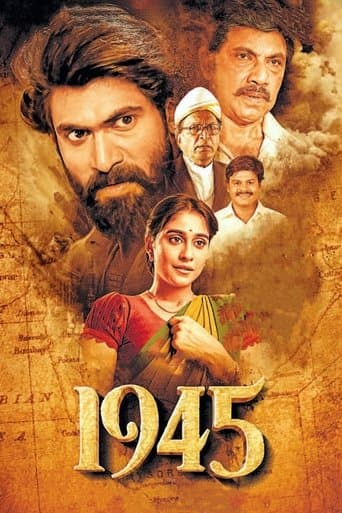 1945 poster - Find streaming availability