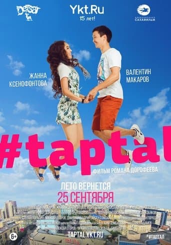 #taptal poster - Find streaming availability