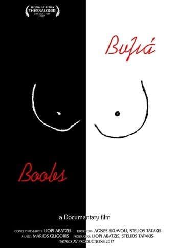 Boobs poster - Find streaming availability