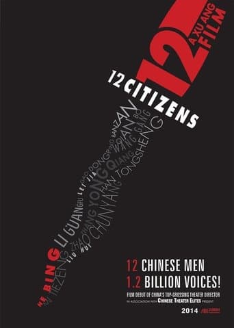 12 Citizens poster - Find streaming availability