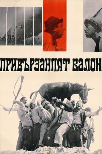 The Tied Up Balloon poster - Find streaming availability