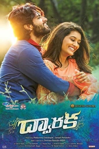 Dwaraka poster - Find streaming availability