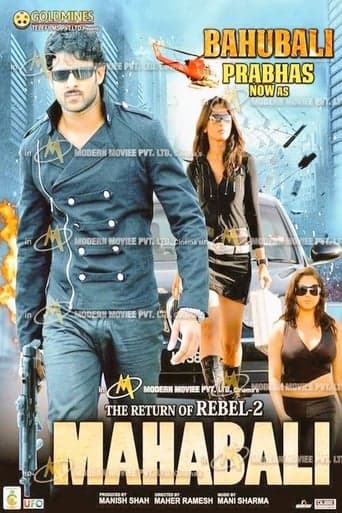 The Return Of The Rebel 2 poster - Find streaming availability