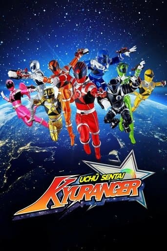 Uchu Sentai Kyuranger poster - Find streaming availability