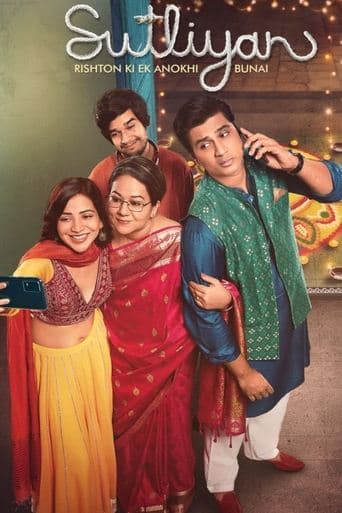 Sutliyan poster - Find streaming availability