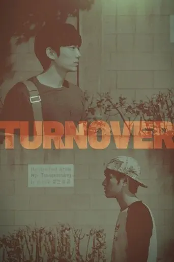 Turnover poster - Find streaming availability