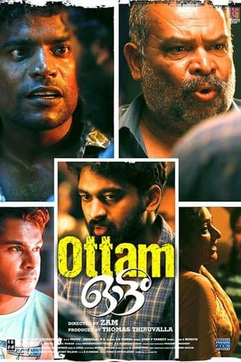 Ottam poster - Find streaming availability