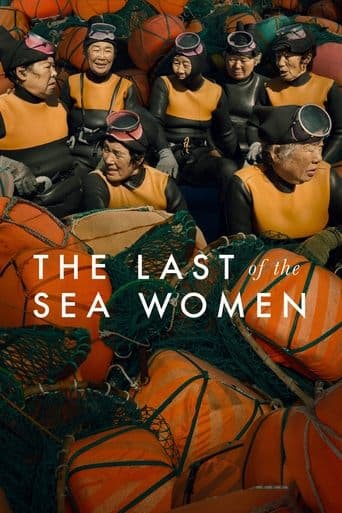 The Last of the Sea Women poster - Find streaming availability